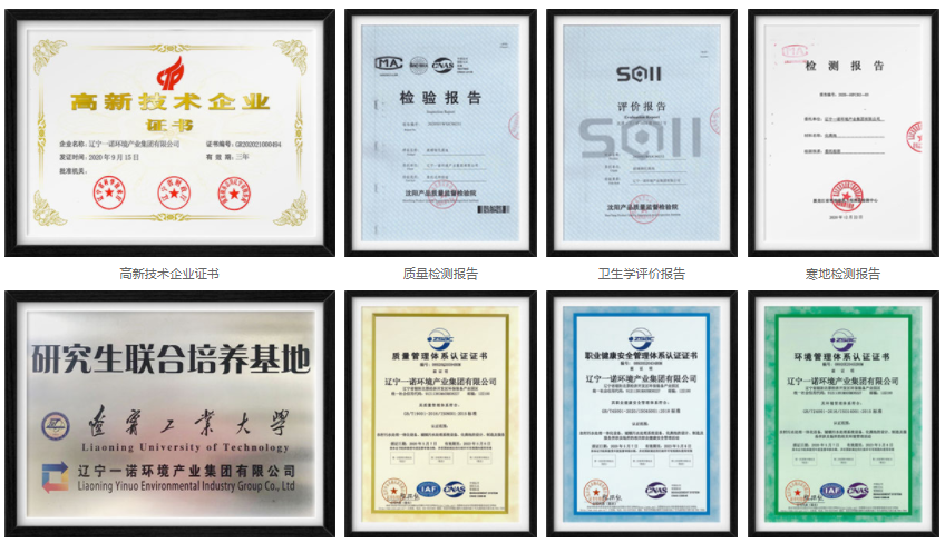 1626679163256892.png 2.png